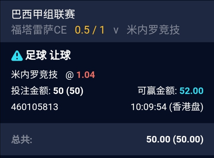 Screenshot_20241016_221045.jpg