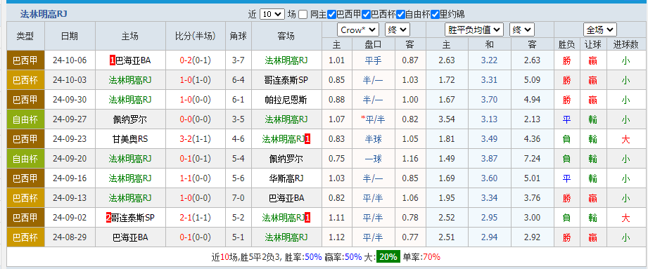 法.png