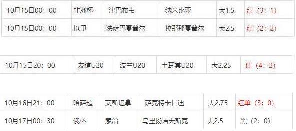 360截图20241018081659028.jpg