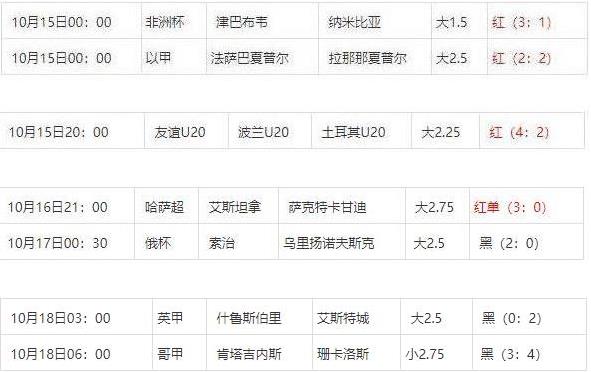 360截图20241018083050315.jpg