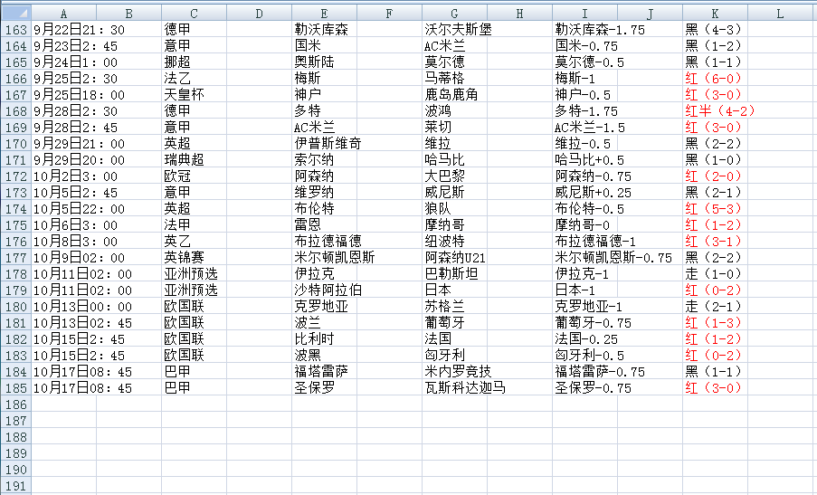 QQ20241018-162449.png