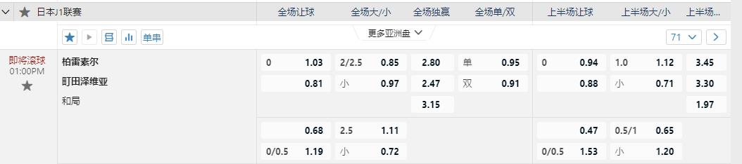 360截图20241019074446088.jpg