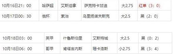 360截图20241019082654359.jpg