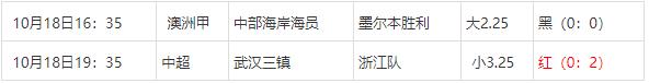 360截图20241019082626006.jpg