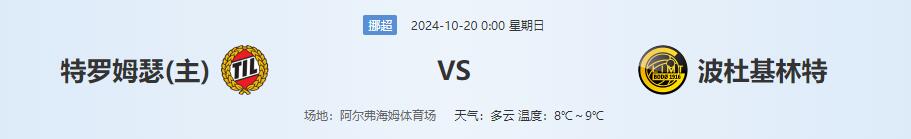 QQ截图20241019135939.jpg