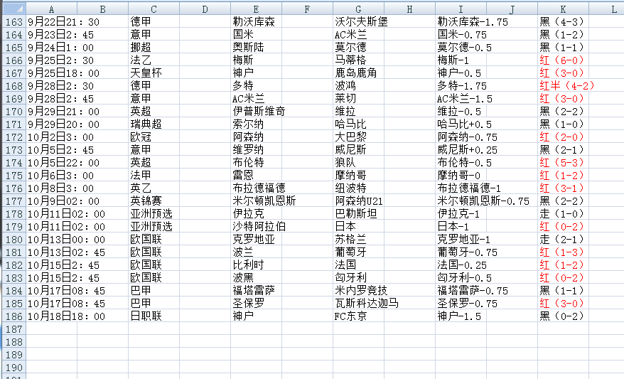 QQ20241019-155506.png