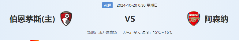 QQ图片20241019184442.png