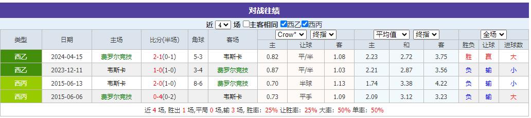 360截图20241020081222056.jpg