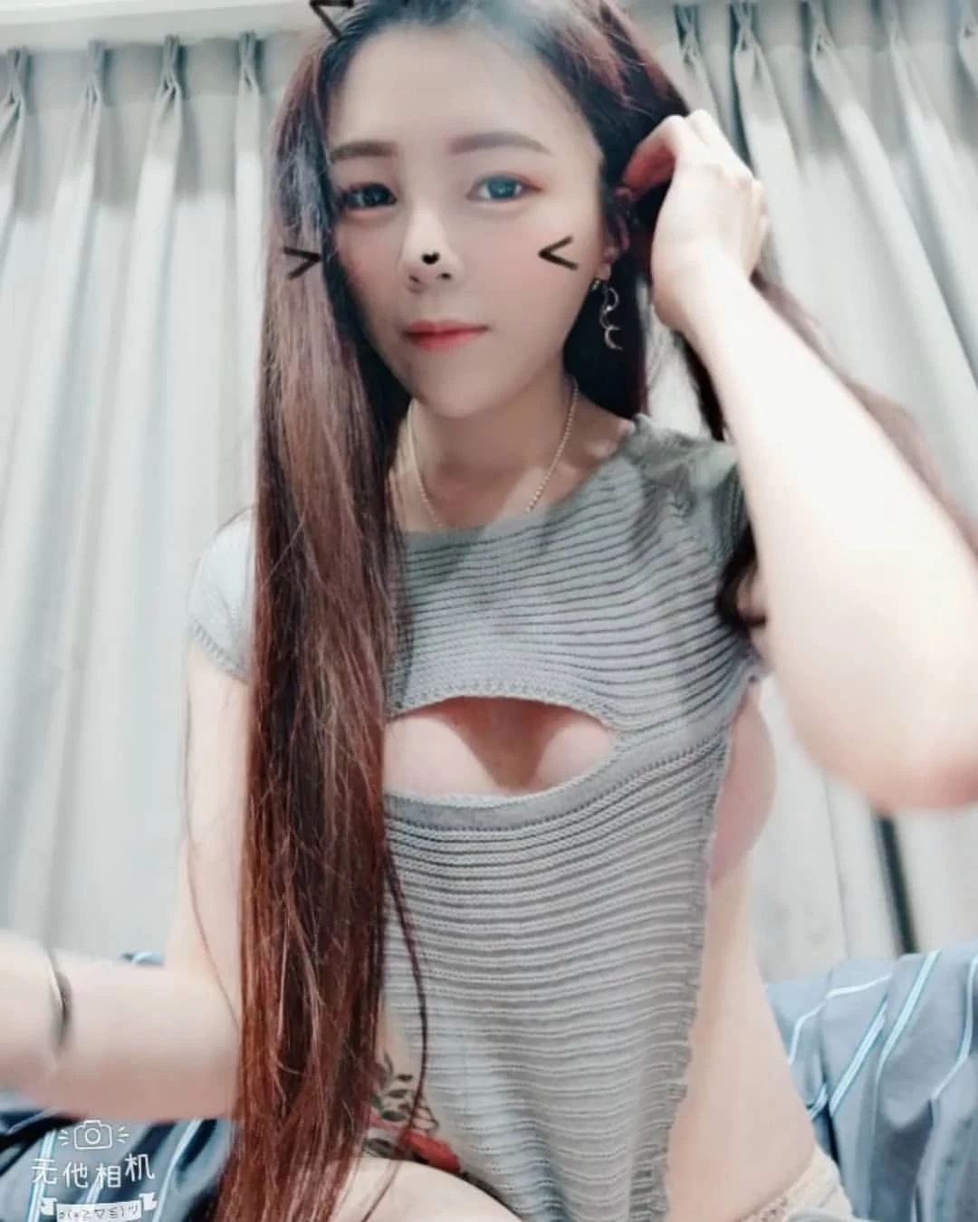 4502590.webp
