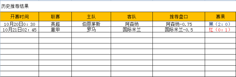 QQ图片20241021175439.png
