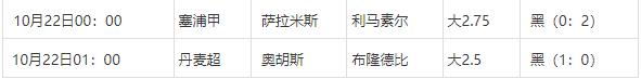 360截图20241022082102425.jpg