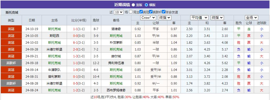 360截图20241022082703377.jpg