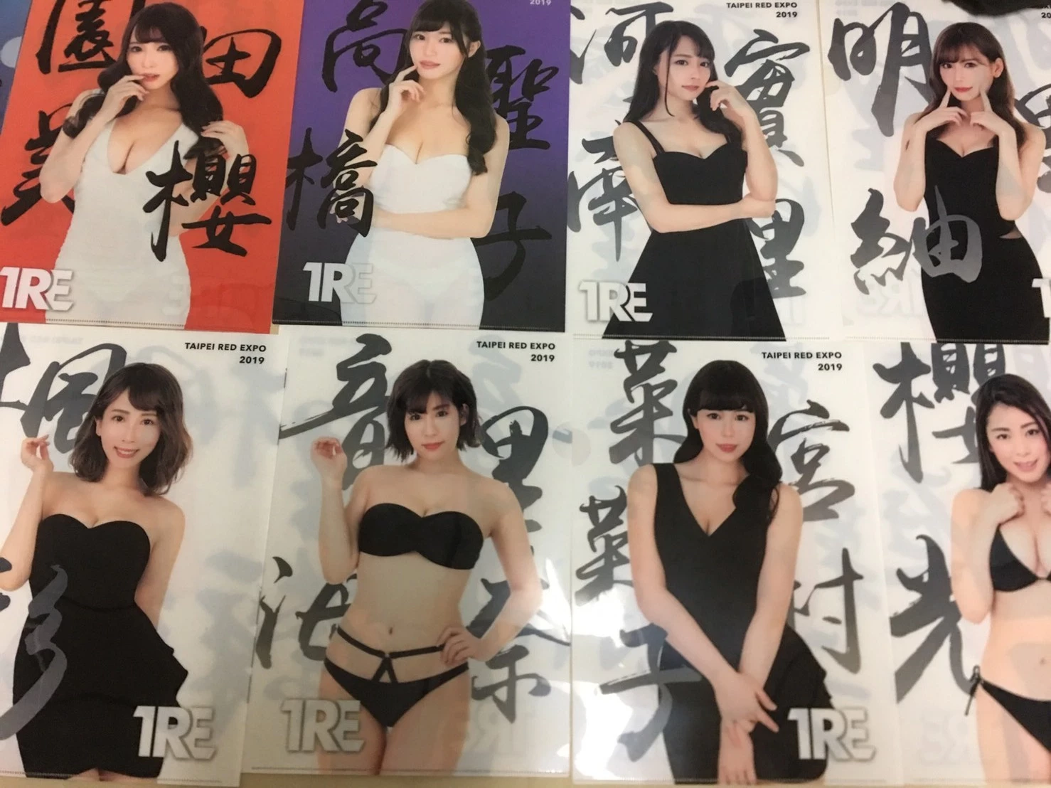 4276001.webp