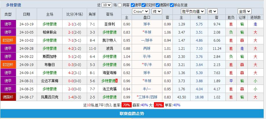 360截图20241022161210758.jpg