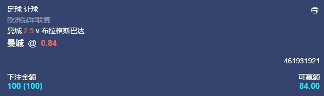 微信截图_20241023054541.png