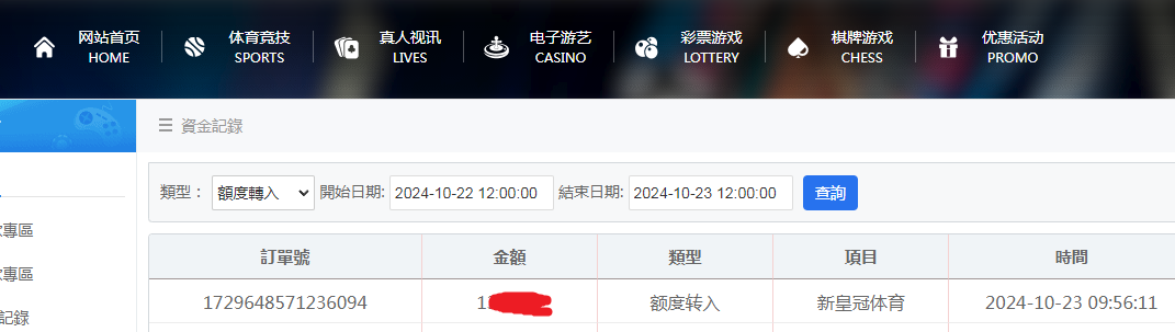 25e97046-cae4-4e84-bc49-ff0bb5b2e5ef.png