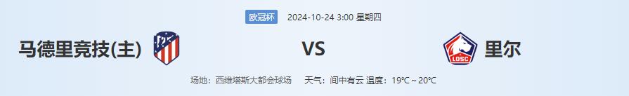 QQ截图20241023135252.jpg