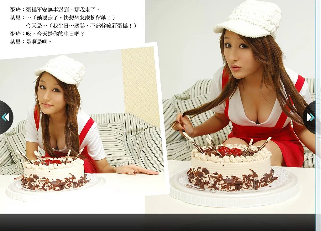 17493586.webp