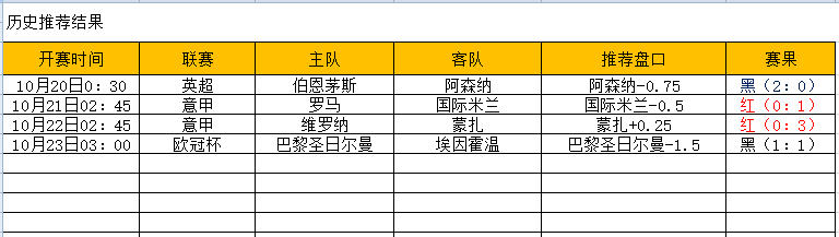 QQ图片20241023183834.png