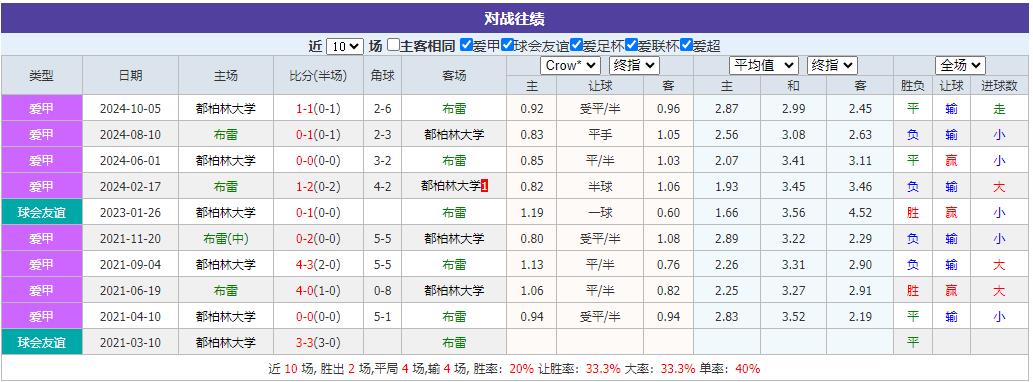 360截图20241024081502076.jpg