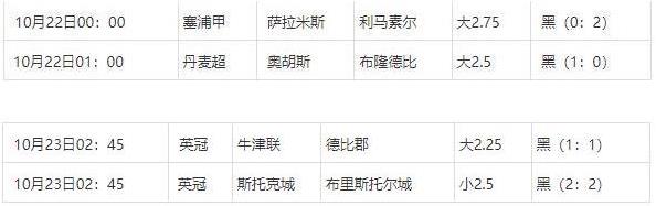 360截图20241024081830404.jpg