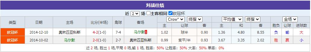 360截图20241024083120365.jpg