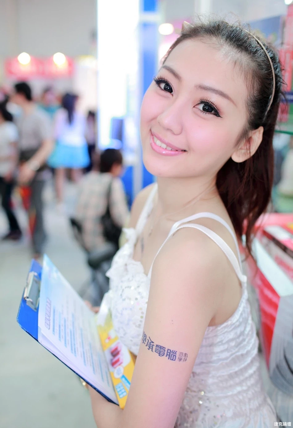 17466854.webp