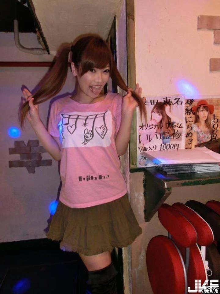 16792938.webp