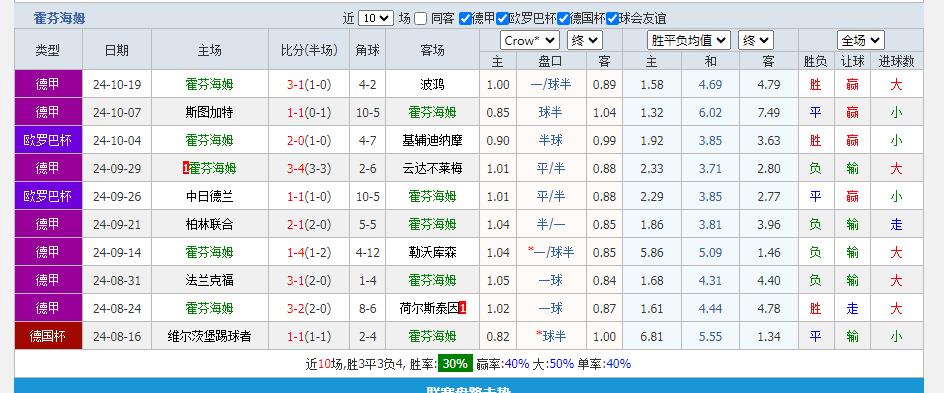 360截图20241024203414046.jpg