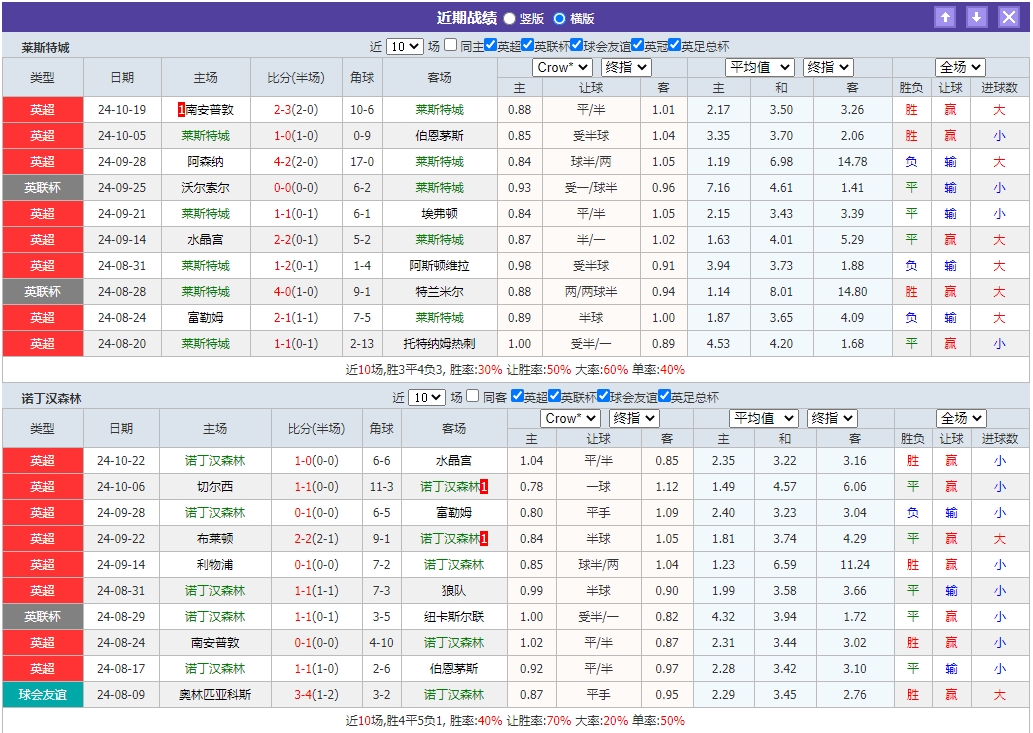 微信截图_20241025055013.png