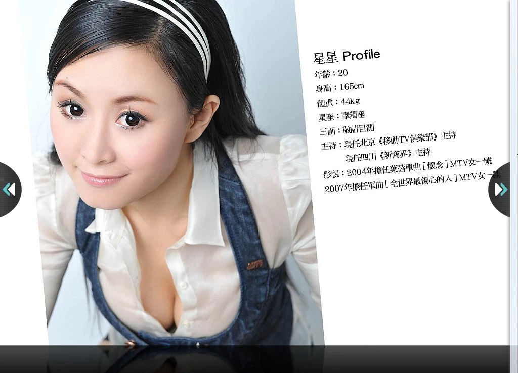 17493655.webp