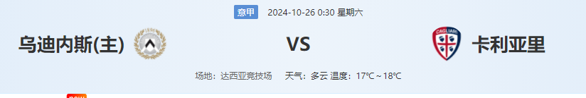 QQ图片20241025204535.png