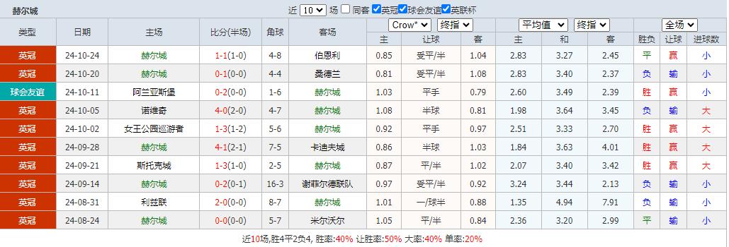 360截图20241026083925445.jpg
