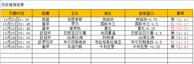 QQ图片20241026191948.png