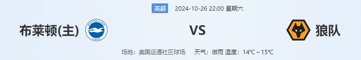 QQ图片20241026201404.png