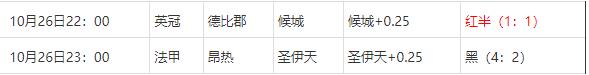 360截图20241027081119769.jpg