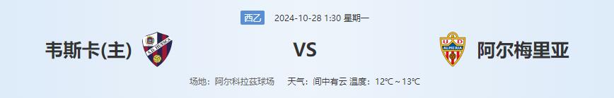 QQ截图20241027140156.jpg