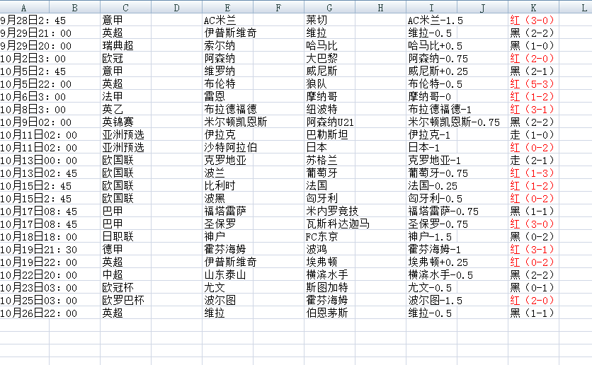 QQ20241027-144210.png
