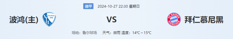 QQ图片20241027203308.png