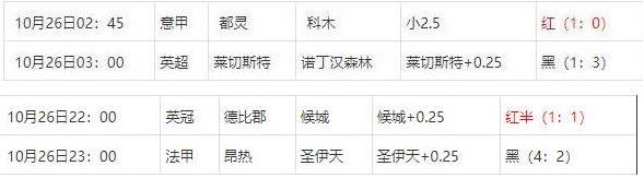 360截图20241028084142525.jpg