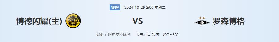 QQ截图20241028134947.jpg