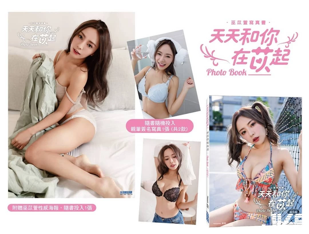 4638052.webp
