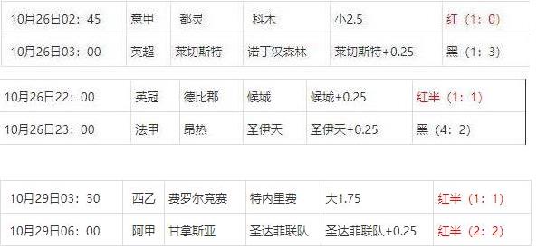 360截图20241029080431500.jpg