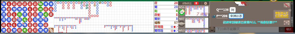 N11 0829.png