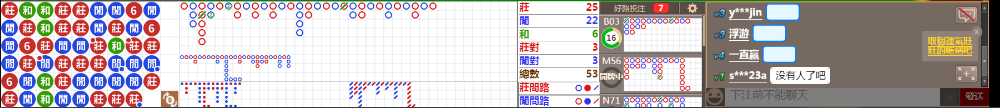N17 0801.png