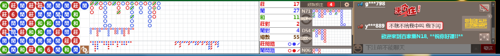 N18 0804.png