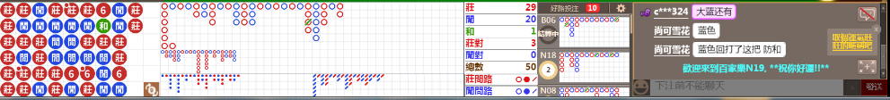 N19 0835.png