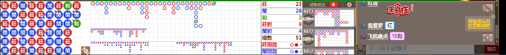 N16 0838.png