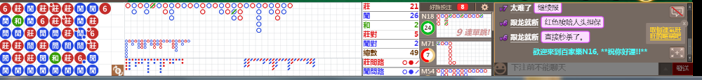 N16 1230.png