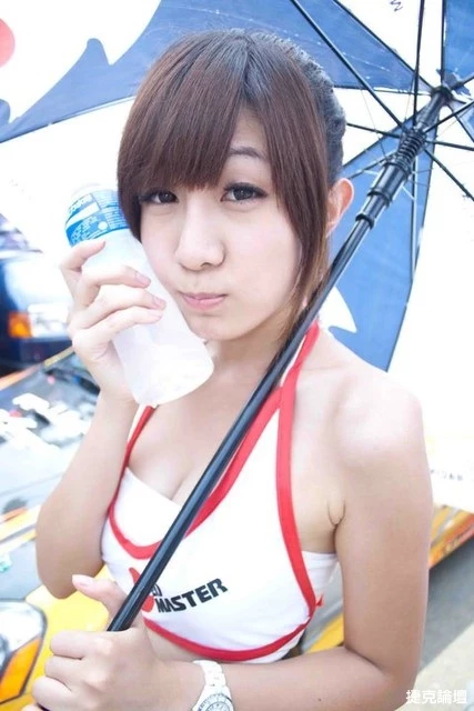 17296310.webp